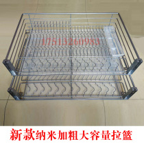 Nano cabinet pull basket Large capacity stainless steel damping bowl rack seasoning basket Kitchen kitchen cabinet dishes and dishes double layer bowl basket