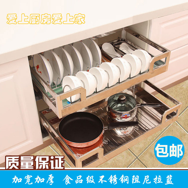 Hengsheng pull basket kitchen overall cabinet Stainless steel double buffer damping bowl basket Overall cabinet pull basket drawer type bowl rack