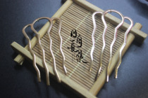 Electrophoresis high big hair comb