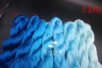 Sun and Moon long set Noble Silk Thread