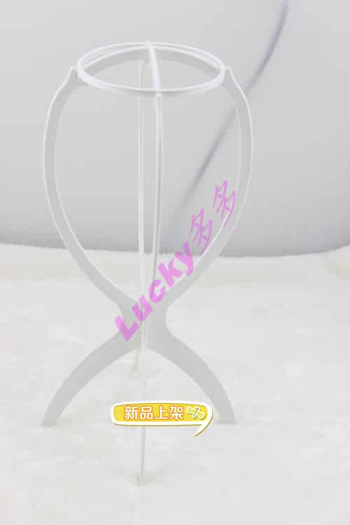 Accessoires pour perruques - Ref 230632 Image 10