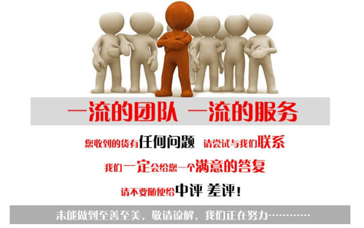 Extension cheveux - Chignon - Ref 228927 Image 10