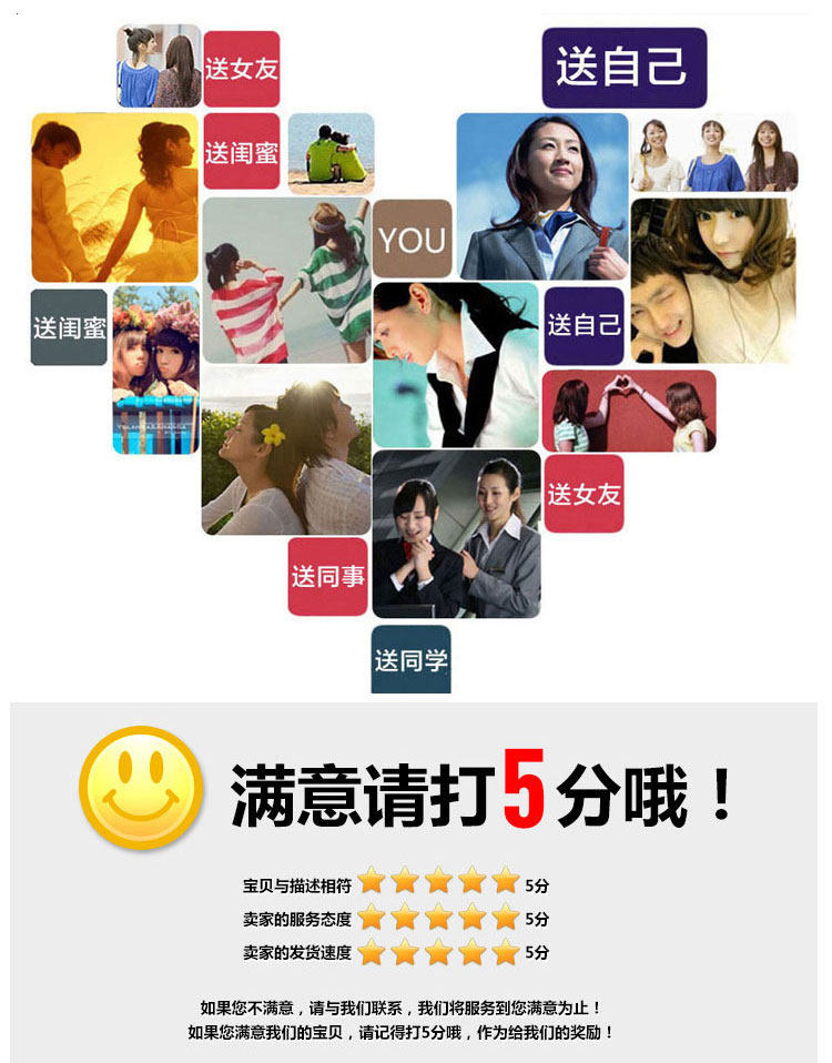 Accessoires pour perruques - Ref 230632 Image 14