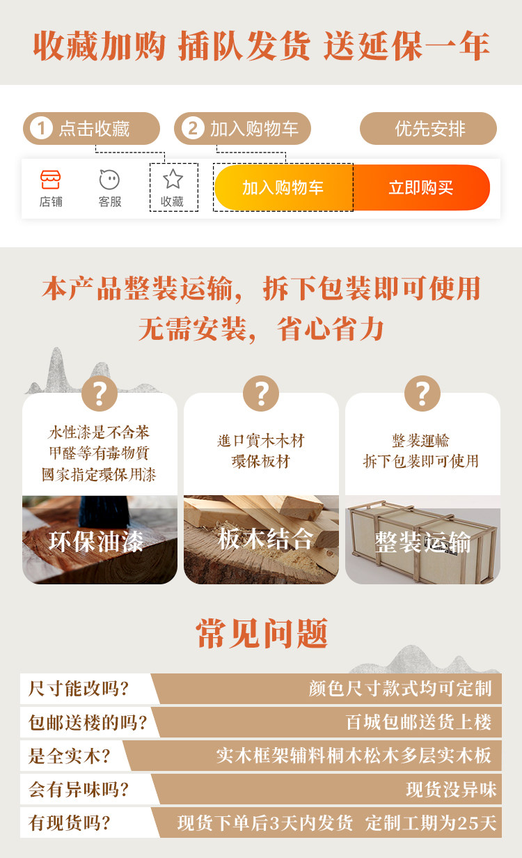 Общий транспорт.jpg