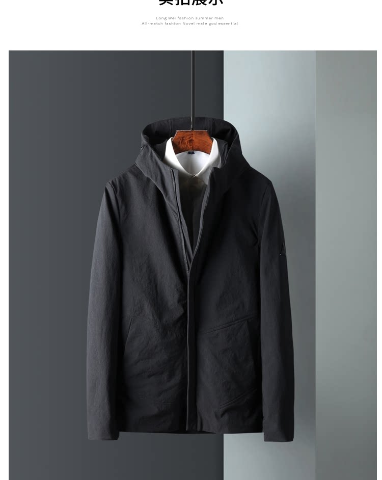 Blouson homme WOLUNONLLY manches longues - Ref 3116004 Image 12