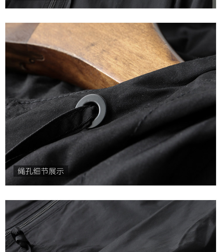 Blouson homme WOLUNONLLY manches longues - Ref 3116773 Image 20