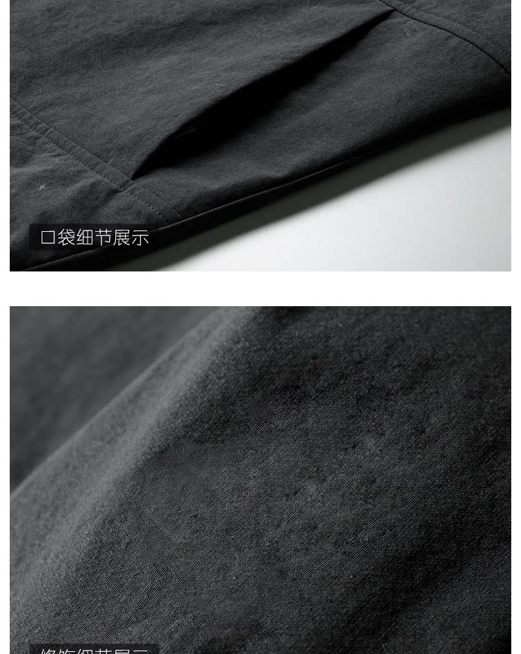 Blouson homme WOLUNONLLY manches longues - Ref 3116004 Image 17