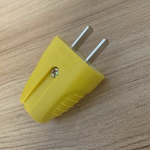 Bull Plug Three Holes Two Feet Three Feet 10A 16A Two-foot Triangle plug Wireless plug