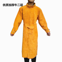 Pure cowhide welding suit genuine leather welder welding reverse clothing wear-resistant heat-insulating flame-retardant anti-scalding and anti-spark labor protection apron