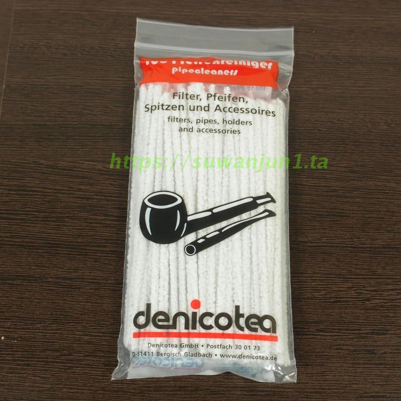 German native Denicotea Denicotte cigarette holder cigarette holder through cigarette oil cleaning tool 100 clothes 