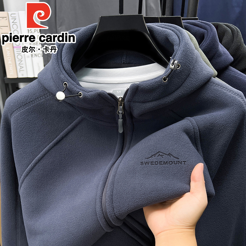Pierre Cardin Winter Fleece Men's Jacket with Hooded Fleece Cardigan Sweatshirt Outdoor Fleece Top Pierre Cardin Winter Fleece Men's Jacket with Hooded Fleece Cardigan Sweatshirt Outdoor Fleece Top