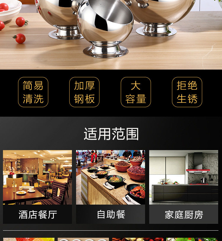 Деликатная страница Landwing Bowl_03