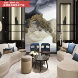 Личность простая абстрактная мозаичная квадратная квадратная крыльца гостиная плит