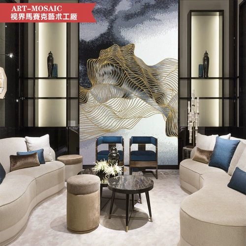 Личность простая абстрактная мозаичная квадратная квадратная крыльца гостиная плит