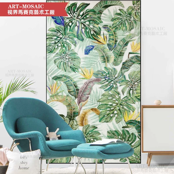 Товары от 范刚813