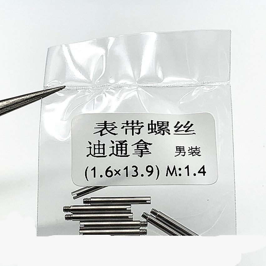 Watch accessories Rau R T series Water Ghost Submariner Daytona Strap Buckle screw five beads three beads President