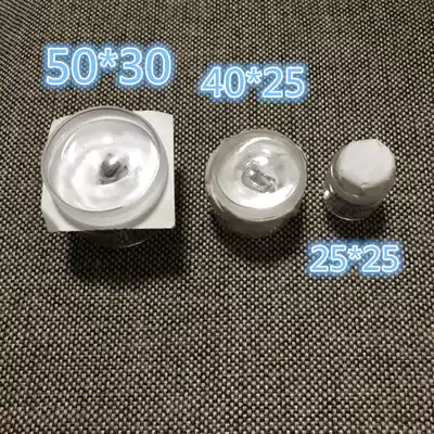 Watch repair tools glass watch accessories movement cleaning small cylinder Mini gasoline cylinder 25*25
