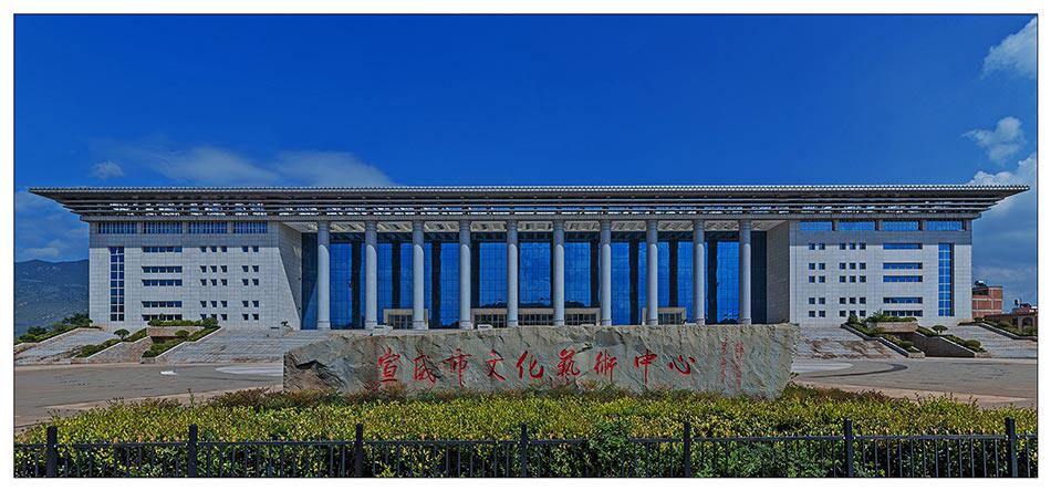 宣威市图片全景,宣威市全景,宣威市图片(第4页)_大山谷图库