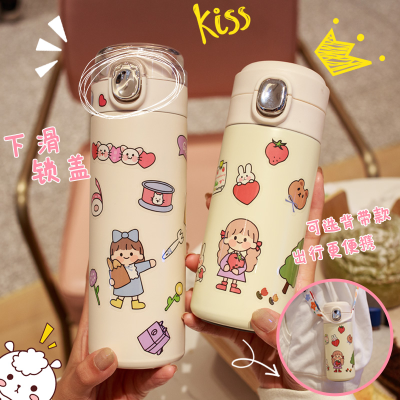 Brief Water Cup Insulation Cup Female Portable Adolescent Girl Fresh Trend Creativity Cute Personality Student Sens Cup