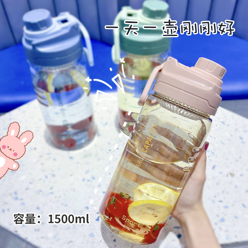 Large Capacity 1500ml Kettle Outdoor Sport Big Water Cup Women Summer With Tea Sepr Portable Plastic Cups DIY