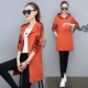 Cộng thêm phân bón XL áo gió nữ dài 2019 xuân hè mới áo khoác thể thao mỏng áo khoác 200 kg - Trench Coat