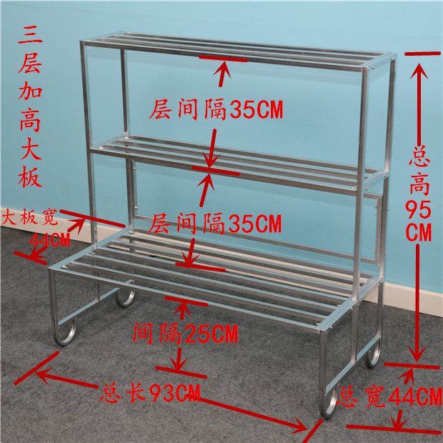 Hoa sắt rèn đứng tầng ba bậc thang chậu hoa kệ phòng khách ban công nhiều tầng cây cảnh phong lan nhiều giá nhỏ - Kệ kệ trưng bày giày dép