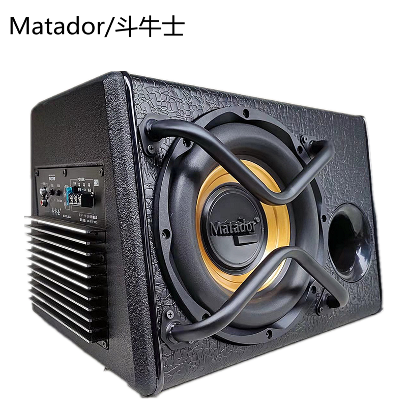 Car Subwoofer 10 Inch 12V Super Bass Subwoofer 24V600W Car-Mounted Active High-Power Subwoofer Modified Subwoofer Car Subwoofer 10 Inch 12V Super Bass Subwoofer 24V600W Car-Mounted Active High-Power Subwoofer Modified Subwoofer