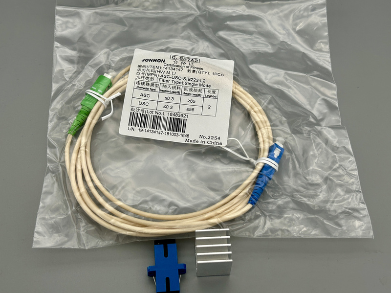 Cat Stick Accessories 3-Piece Set, Fiber Optic Jumper + Flange + Heat Sink