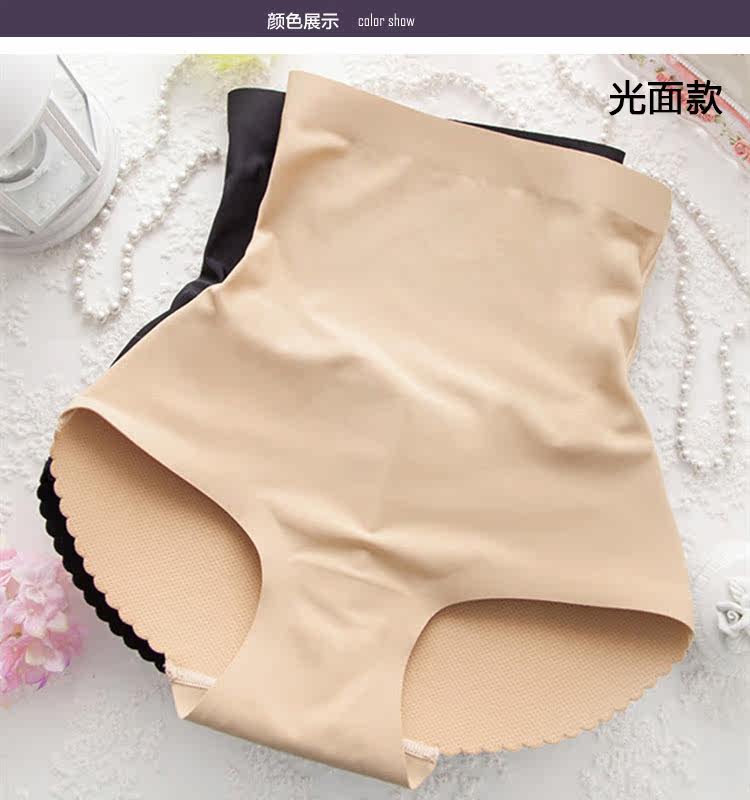 body amincissant sexy en nylon - Ref 674176 Image 9