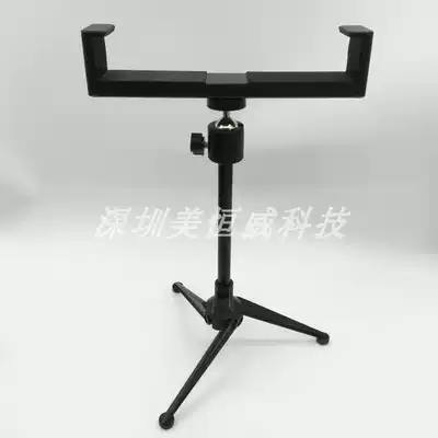 Suitable for polar meters New Z4Air bracket adapter plate mango small z4x tray projector tripod desktop