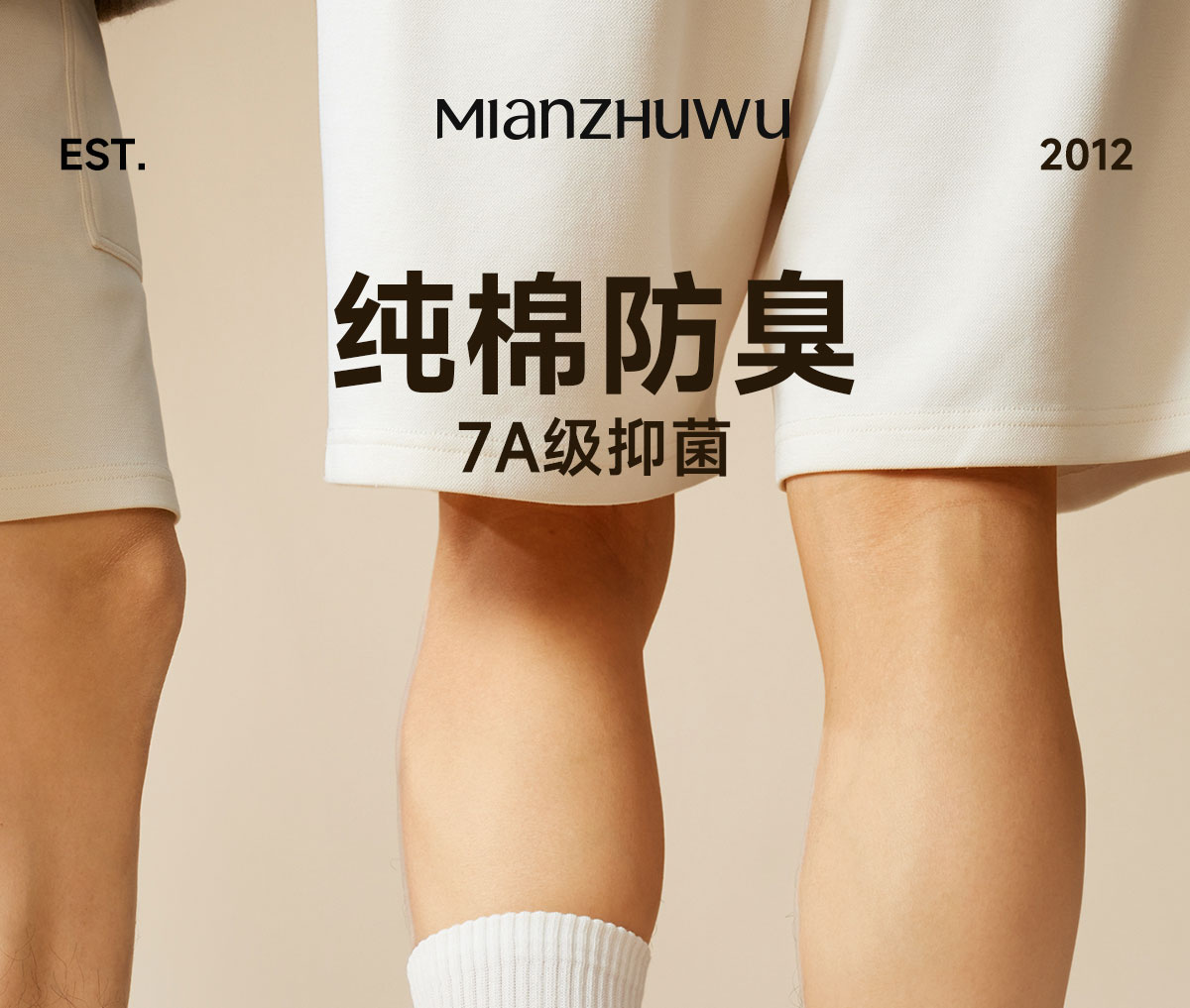 O1CN01ZKpLEy1NqT6d0XwzH_!!1025001621.jpg