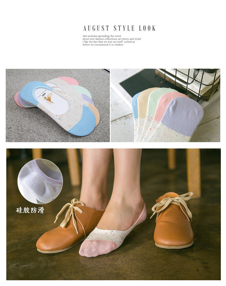 Chaussettes - collants BCROOM - Ref 757492 Image 9