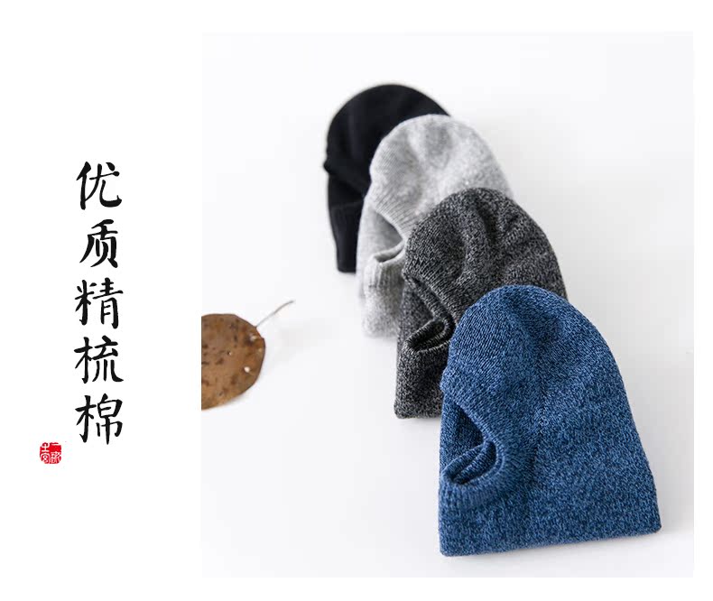Tất vớ nam mùa xuân và mùa hè mỏng vớ vô hình nông cạn ống ngắn để giúp vớ cotton nam chống trượt vớ nam - Vớ bông tất vớ nữ