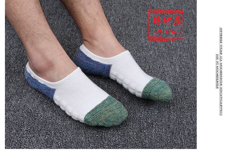 Chaussettes - collants BCROOM - Ref 769264 Image 16