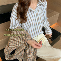 Fan Squad Earth Color Shirt Nylon Cotton Yarn-dyed Striped Shirt Brown Striped All-match Shirt