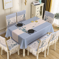 High-grade one-piece chair cover simple modern dining table cloth dining chair cushion set tea table cloth thick non-slip stool cover