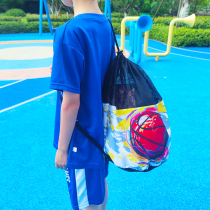 Rui childrens basketball bag storage bag training bag primary school students cross-body large-capacity mesh bag drawstring backpack customization