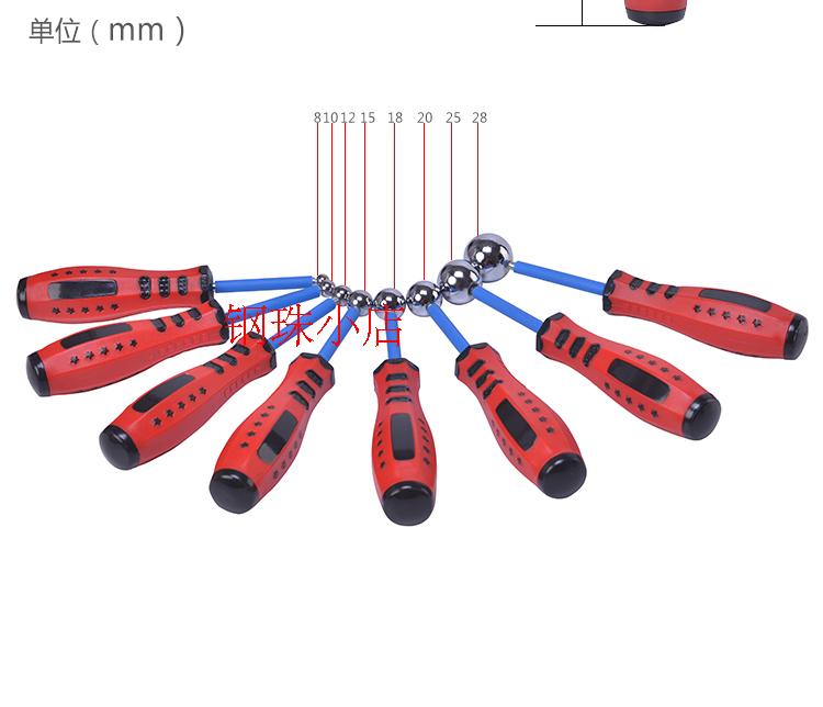  Beauty Seaming Agent Press Side Ball Beauty Stitch Ball Tile Steel Ball Pressure Stitch Press Edge Ball Steel Ball Ball Bearing Domestic Carbon Steel