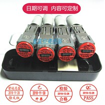 QC seal making adjustable date inspection qualified PASS conformity certificate shipment quality inspection Chapter Name Chapter Name Chapter