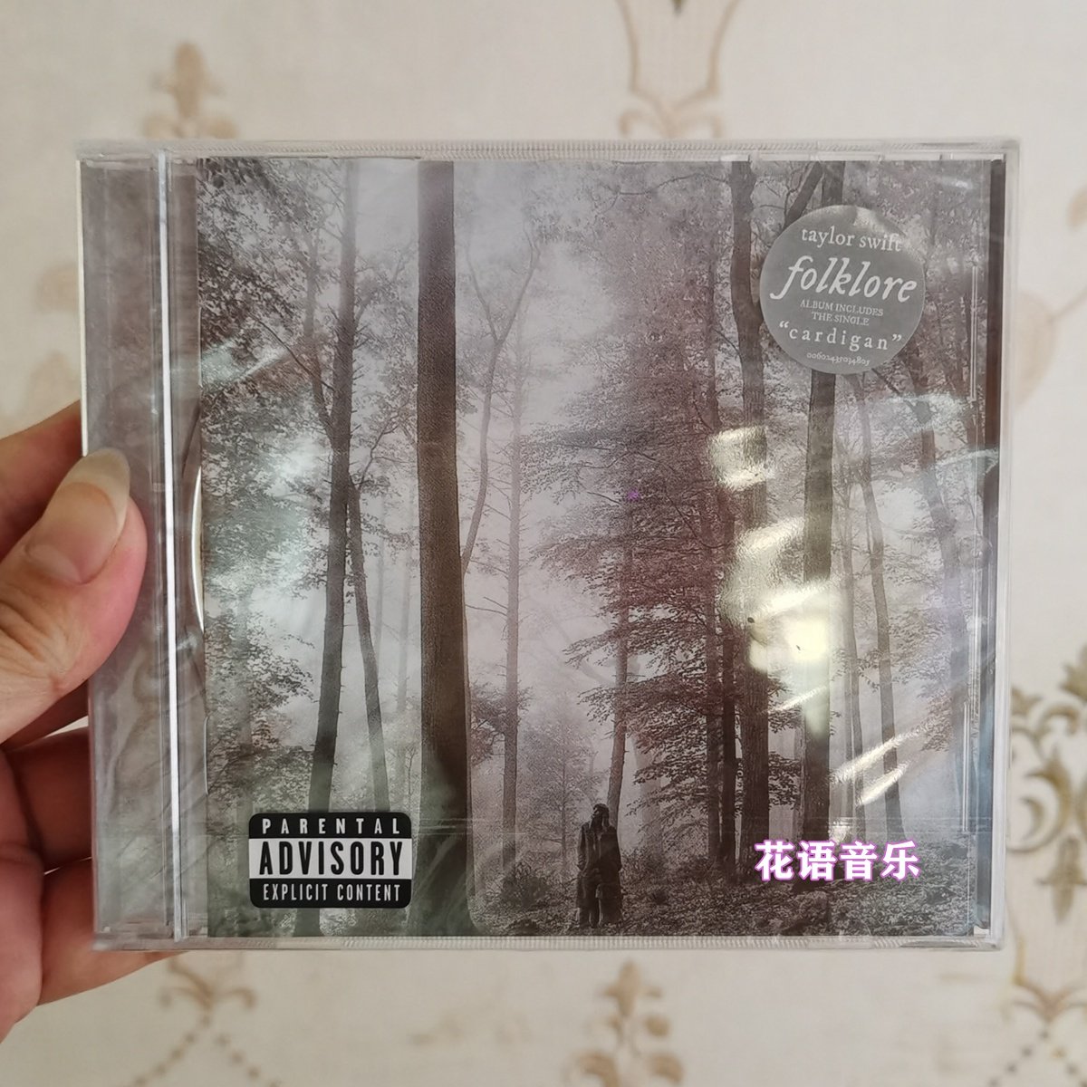 Spot EU Taylor Swift folklore mold new album CD 2020 Deluxe Edition