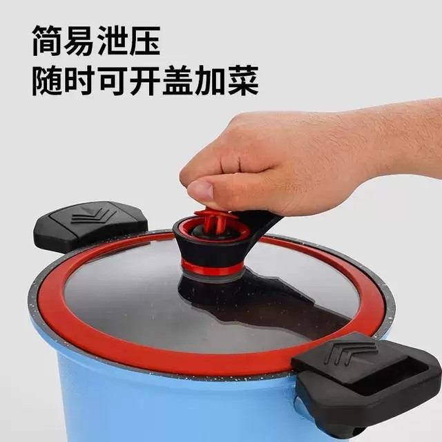 真的实惠日用品