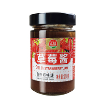 Positive red strawberry jam jam smear clip bread hand grab cake jam baker commercial breakfast yogurt toast sauce milk tea