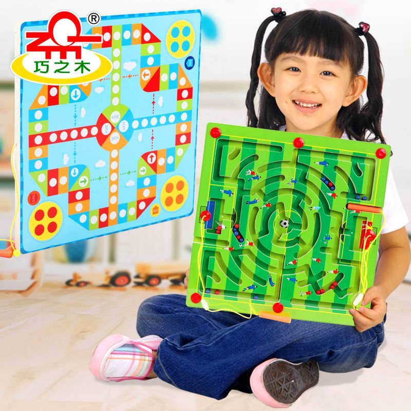 Magnetic Shipping Pen Labyrinth Walking Pearl Toy Maze Flight Chess Two-in-one Children Puzzle early parent-child 2-4-6 years old