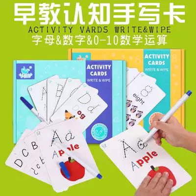 Early education children alphanumeric handwriting cognitive cards red and erasable repeated practice writing flash cards 3-5-6 years old