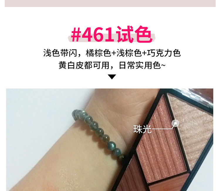 American L.A.LA Girl Los Angeles Girl Bốn màu Bảng phấn mắt lagirl Pearlescent Matte Earth Color 469 3 - Bóng mắt bảng mắt violet
