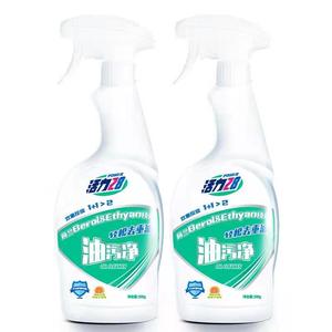 【活力28】抽油烟机清洗剂500克x2瓶