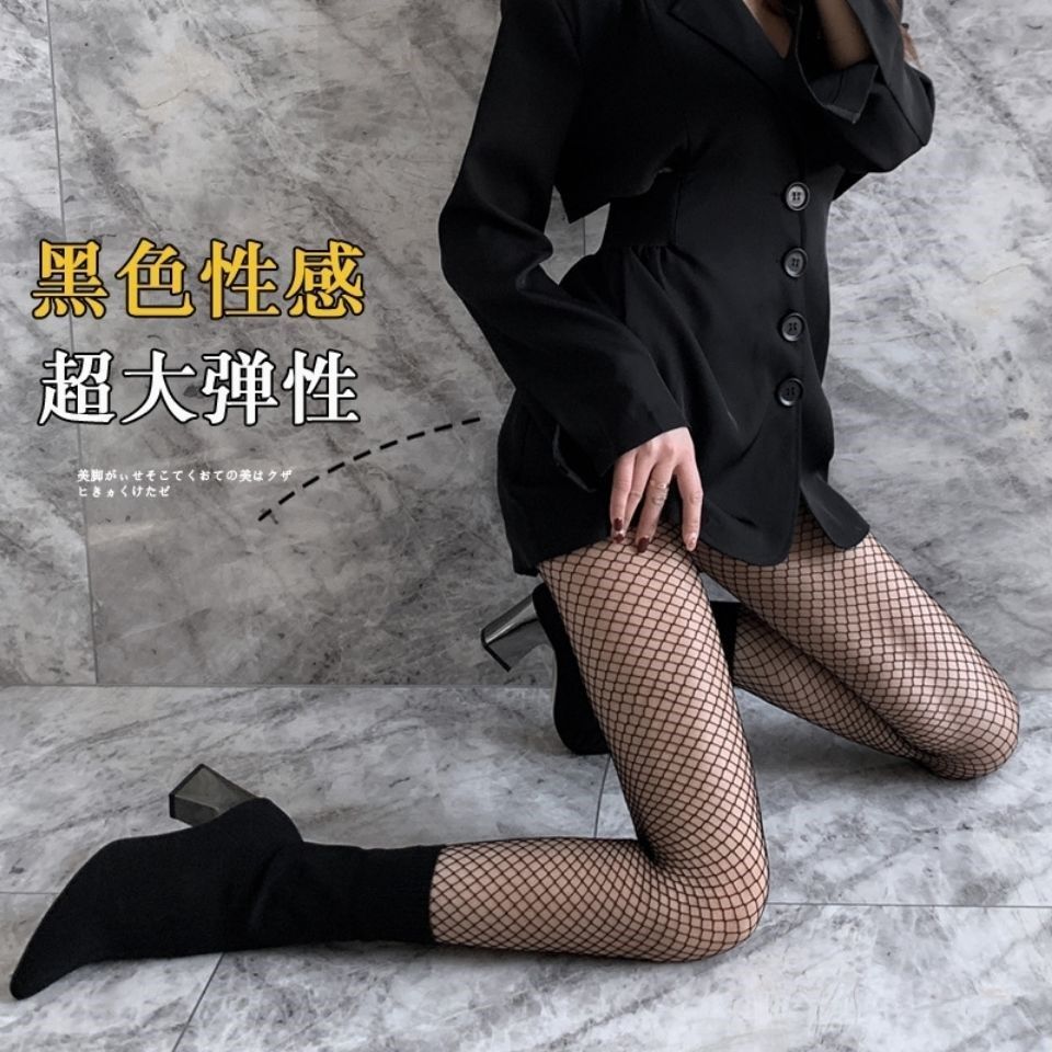 See boyfriend little tips black silk stockings with fishing nets stockings long hollowed-out jk Korean version of thin and sexy pantyhose