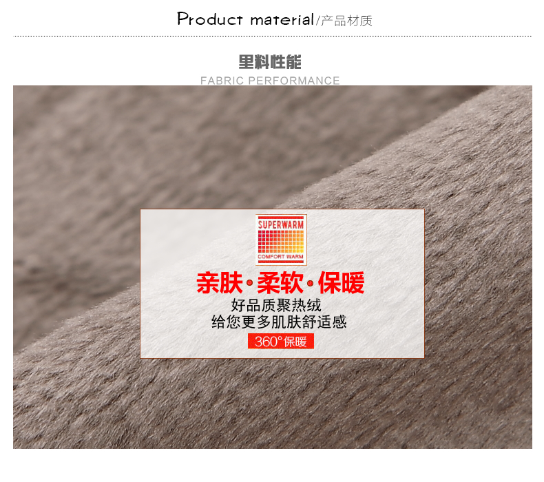 Shaba cotton mùa đông nam cộng với áo nhung nhung ấm áp dài tay giản dị cộng với áo nhung nam dày áo sơ mi kiểu nam