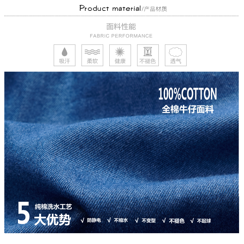 Shaba mùa thu và mùa đông nam mới cotton denim áo dài tay ấm áp nam bình thường cộng với áo nhung dày ấm áp áo kẻ caro