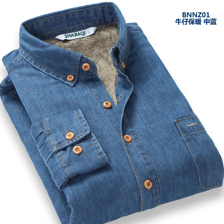 Shaba mùa thu và mùa đông nam mới cotton denim áo dài tay ấm áp nam bình thường cộng với áo nhung dày ấm áp áo kẻ caro